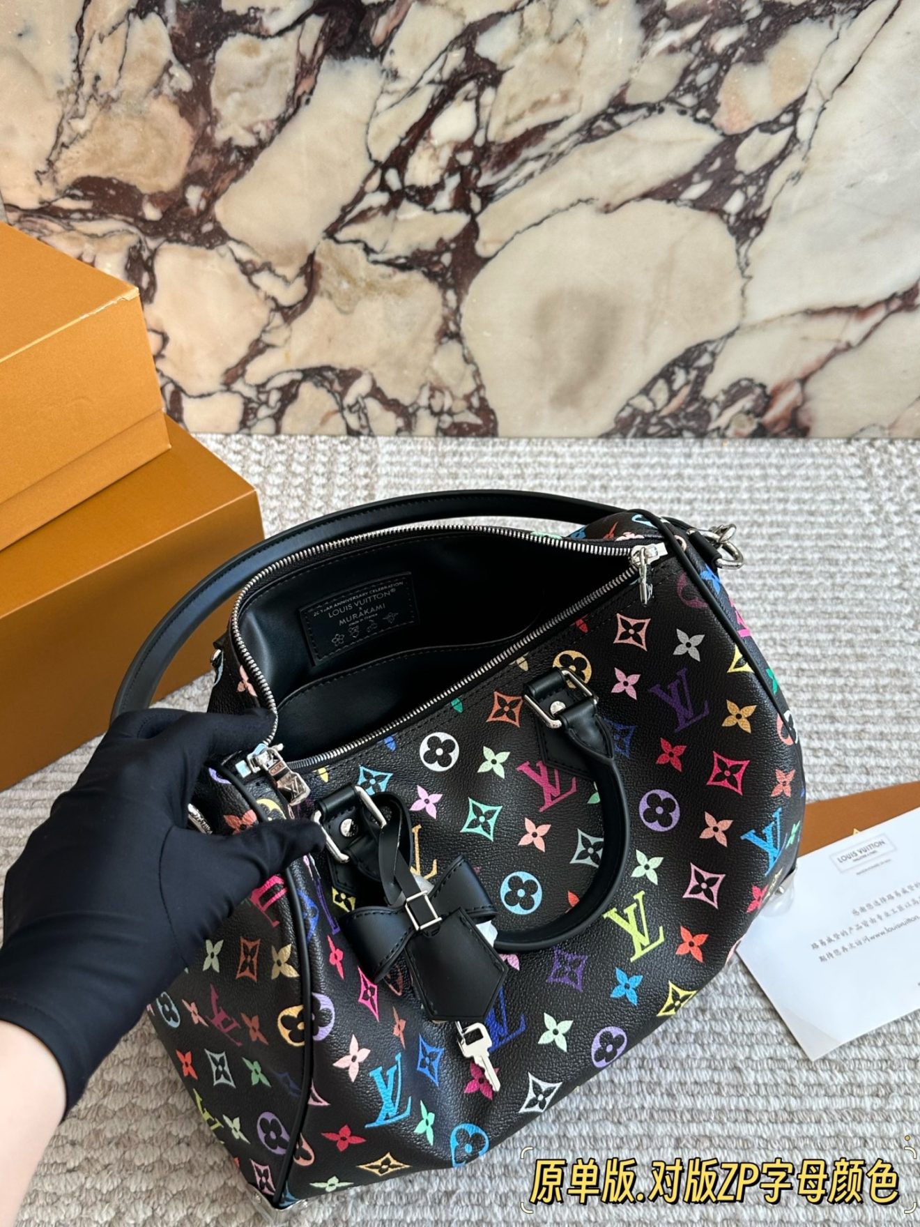 LOUIS VUITTON lv SPEEDY30 BLACK MURAKAMI - Image 5