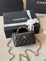 CHANEL VANITY 22B SIZE : 20 X 13cm