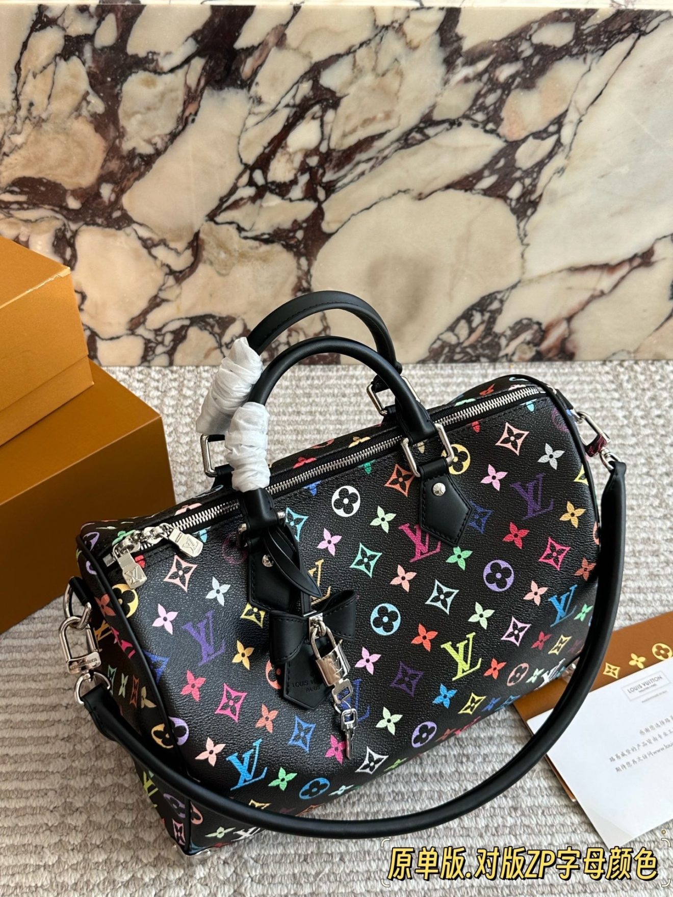 LOUIS VUITTON lv SPEEDY30 BLACK MURAKAMI - Image 2
