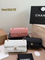 CHANEL 25B BAG , SIZE: 26X13 CM - Image 11
