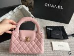 CHANEL 23KELLY SIZE : 20CM - Image 9