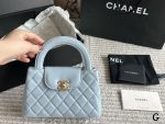 CHANEL 23KELLY SIZE : 20CM