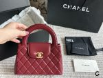 CHANEL 23KELLY SIZE : 20CM - Image 12