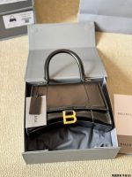 BALENCIAGA BAG , SIZE : 23 X14cm , 20 X 12cm - Image 5