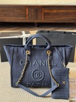 CHANEL 24C BAG ,SIZE:  37 X 30cm