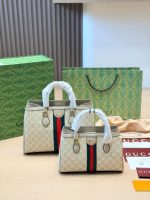 Gucci Ophidia bag size:  33 x23 x14cm , 24 x20 x10cm