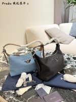 PRADA BAG SIZE : 25CM - Image 6