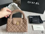 CHANEL 23KELLY SIZE : 20CM - Image 13