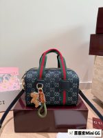 GUCCI TENDER MINI BAG size： 20 cm - Image 4