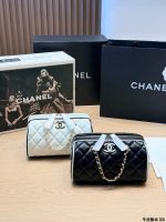 CHANEL 25P  BAG SIZE :  19 X 12cm