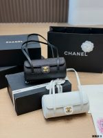 CHANEL 26P BAG SIZE : 22 CM