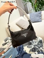 PRADA BAG SIZE : 25CM