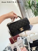 CHANEL 25B SIZE :  20x13x9cm - Image 2