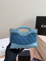 CHANEL 31 bag size：20 x 14cm