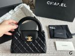 CHANEL 23KELLY SIZE : 20CM - Image 2