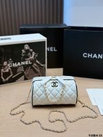 CHANEL 25P  BAG SIZE :  19 X 12cm - Image 10