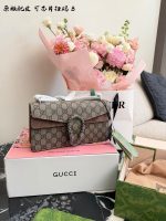 Gucci Dionysus 25 cm - Image 4