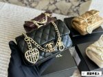CHANEL 25A  size:  8*12.5*5 cm - Image 2