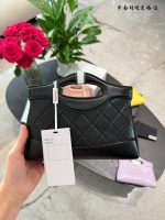 CHANEL 31 BAG NANO SIZE :20*17*3 CM - Image 3