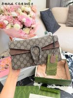 Gucci Dionysus 25 cm
