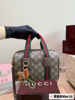 GUCCI  TENDER  mini  size: 20 cm