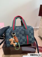 GUCCI TENDER MINI BAG size： 20 cm