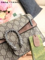 Gucci Dionysus 25 cm - Image 5