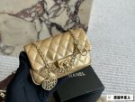 CHANEL 25A  size:  8*12.5*5 cm - Image 8