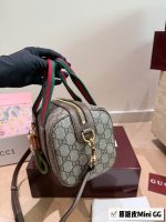 GUCCI  TENDER  mini  size: 20 cm - Image 6