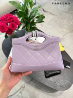 CHANEL 31 BAG NANO SIZE :20*17*3 CM - Image 5