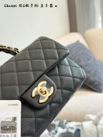 CHANEL 25B SIZE :  20x13x9cm - Image 8