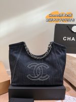 CHANEL BEACH  BAG,  SIZE: 40*35 - Image 6