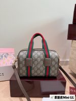 GUCCI  TENDER  mini  size: 20 cm - Image 3