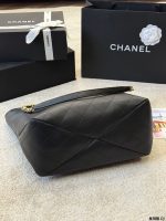 CHANEL TOTE  30 CM - Image 7
