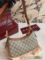 Gucci ophidia new size 25cm - Image 7