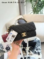 CHANEL 25B SIZE :  20x13x9cm - Image 9