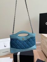 CHANEL 31 bag size：20 x 14cm - Image 7