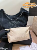 CHANEL BEACH  BAG,  SIZE: 40*35 - Image 7