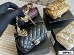 CHANEL 25A  size:  8*12.5*5 cm - Image 6