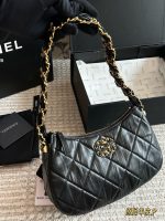 CHANEL 23K HOBO BAG SIZE: 23 CM