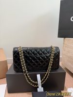 CHANEL 25B BAG , SIZE: 26X13 CM - Image 9