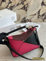 LOEWE PUZZLE BAG  SIZE : 18*11cm,  24*15cm - Image 2