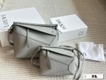 LOEWE PUZZLE  BAG SIZE :  24CM ,  18*11cm