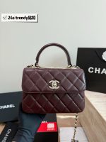 Chanel trendy SIZE : 22 X 13 CM