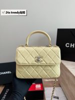 Chanel trendy SIZE : 22 X 13 CM - Image 4