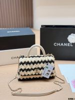 CHANEL COCO HANDLE  MINI , SIZE : 23 X 14cm - Image 6