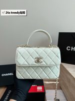 Chanel trendy SIZE : 22 X 13 CM - Image 3