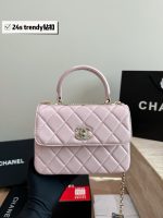 Chanel trendy SIZE : 22 X 13 CM - Image 5