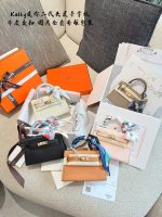 HERMES MINI KELLY SIZE : 19CM