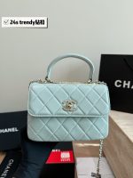 Chanel trendy SIZE : 22 X 13 CM - Image 7